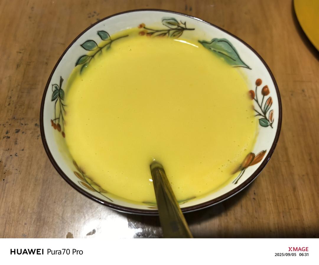 🔥都给我冲，巨好喝的南瓜汤