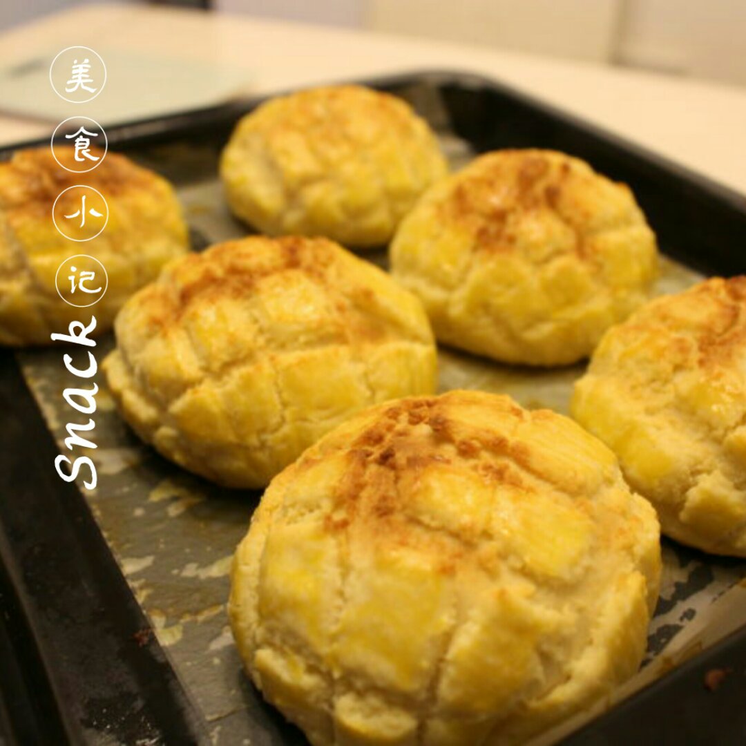 菠萝包