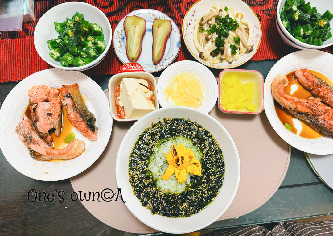 三文鱼茶泡饭