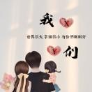 微信用户_B4VA_eoq7