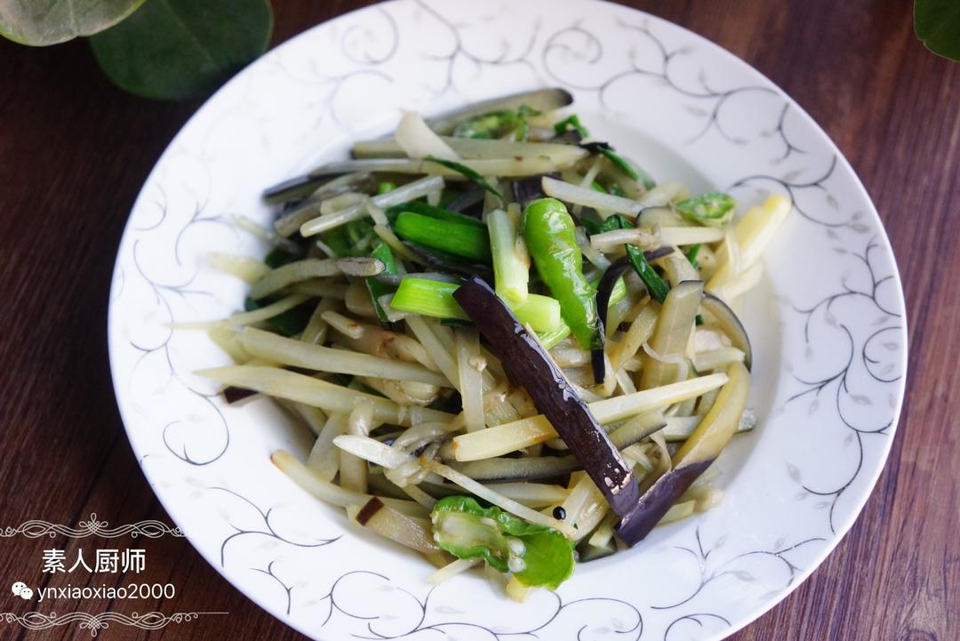 素炒茄子土豆丝的做法