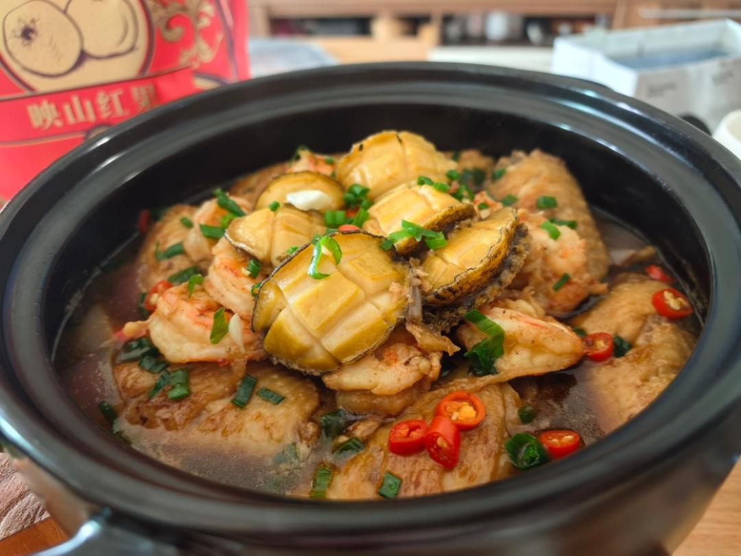 鲍鱼鸡翅煲（家庭版）