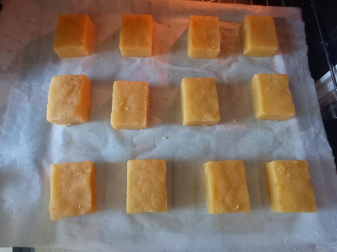 《Tinrry下午茶》教你做凤梨酥