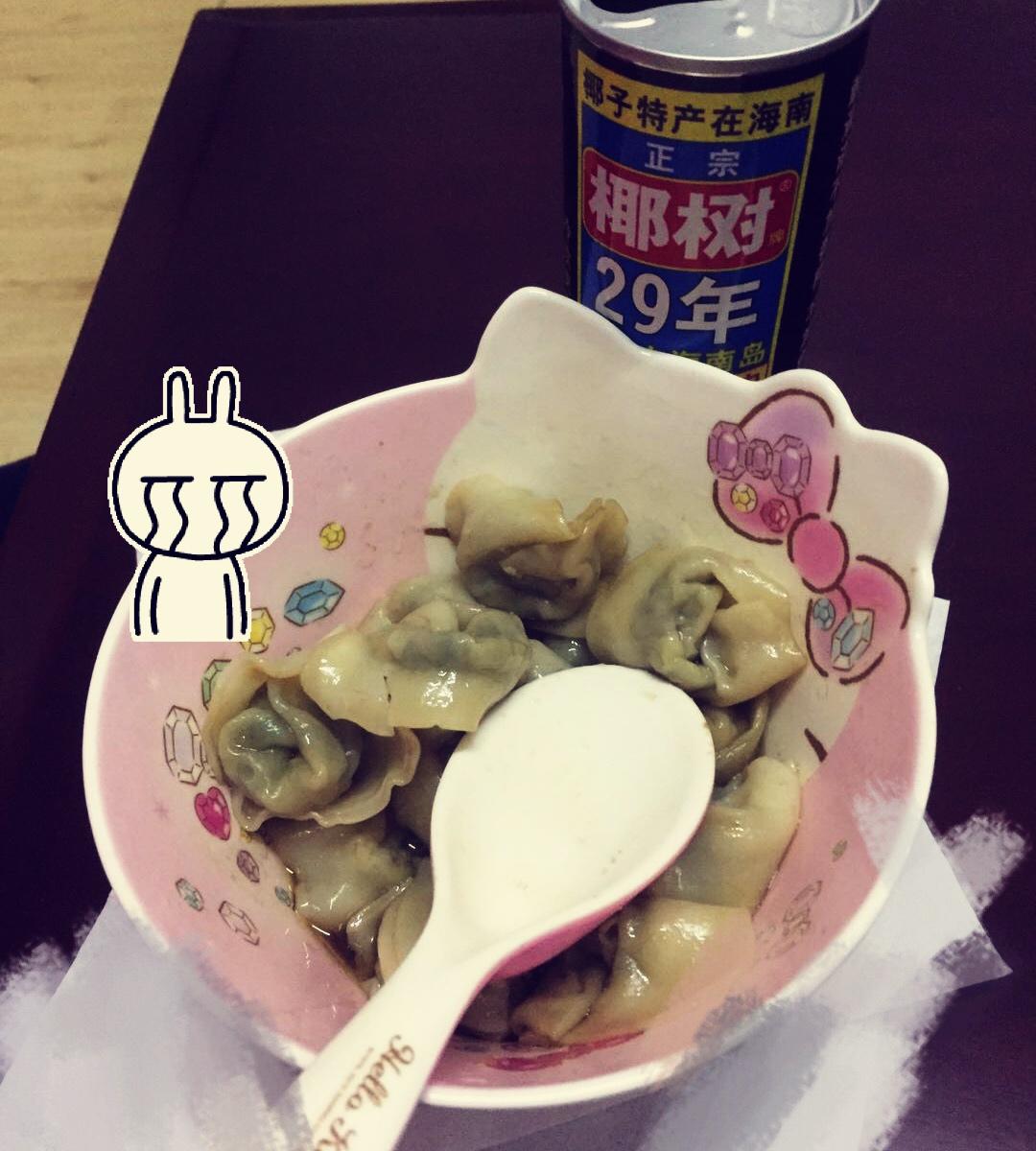 晚餐•2017年12月2日