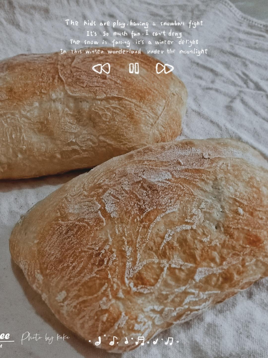 【ciabatta】家庭版恰巴塔，软乎乎的拖鞋面包