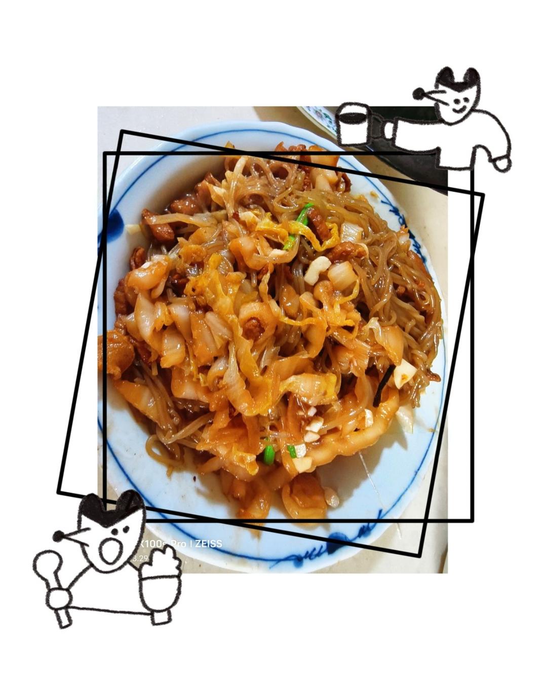 东北酸菜炒粉条（渍菜粉）/附：炖酸菜