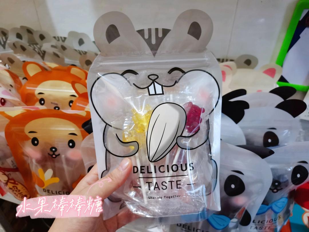 水果棒棒糖🍭果汁棒棒糖！百香果、火龙果、草莓、蓝莓、猕猴桃、橙子、菠菜、蝶豆花