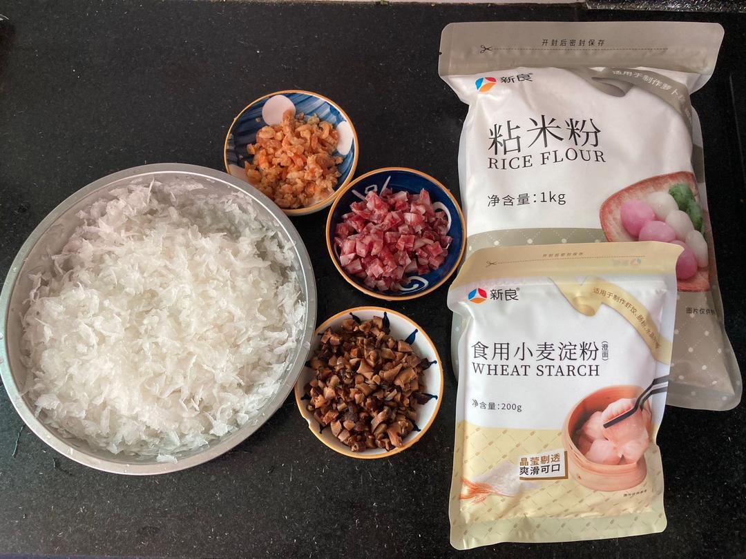 广式萝卜糕（粤）