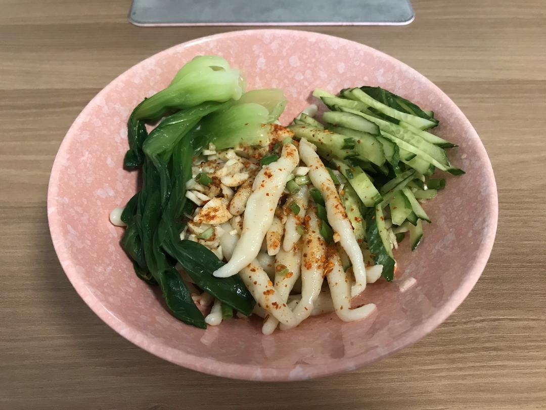 小面鱼🙅‍♂️