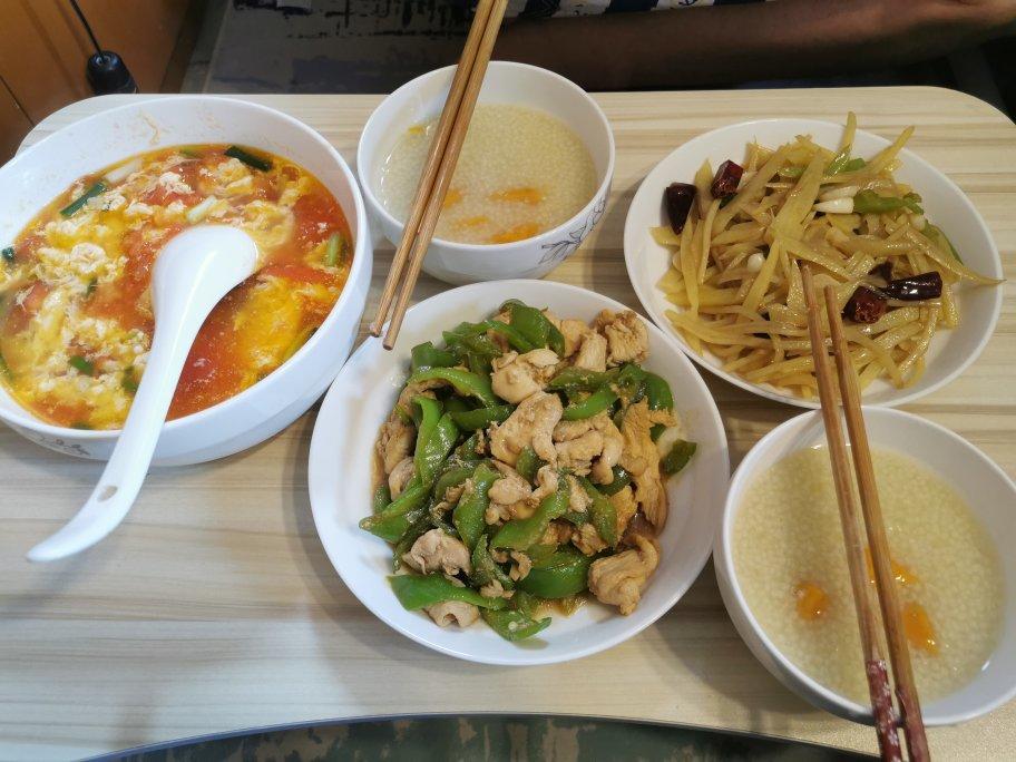 邓邓要好好吃饭呀
