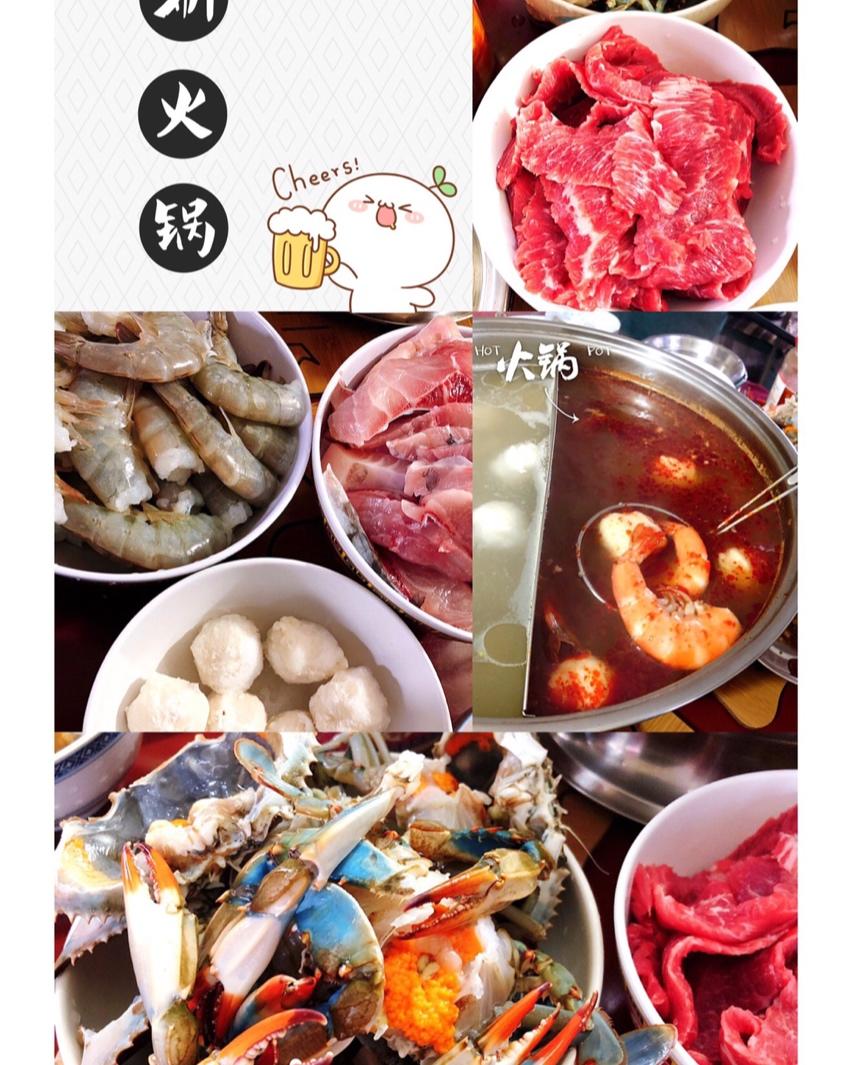 记录低糖低脂的健康饮食