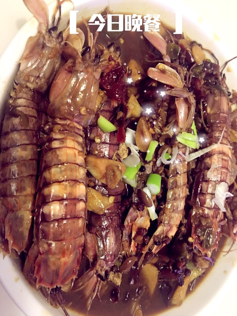 麻辣皮皮虾