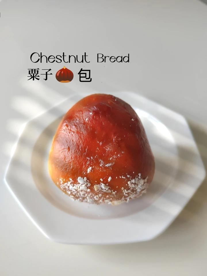 #烤100个面包# 🍞010 明星店的「碱水小丸子&小肉丸」