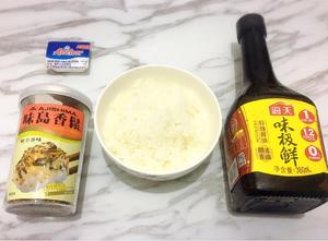 懒人料理の黄油拌饭的做法 步骤1