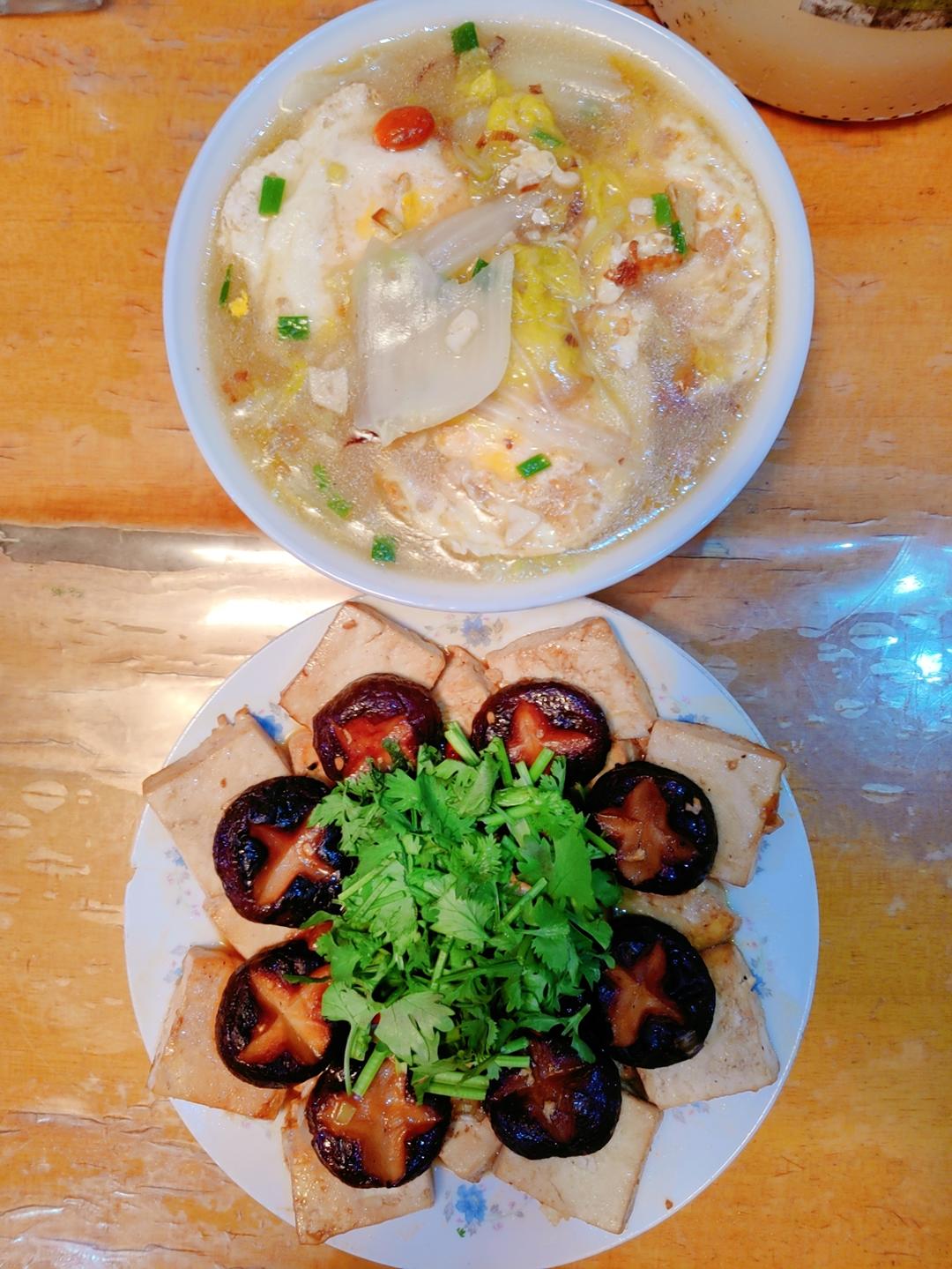 香菇焖豆腐（比肉还好吃）