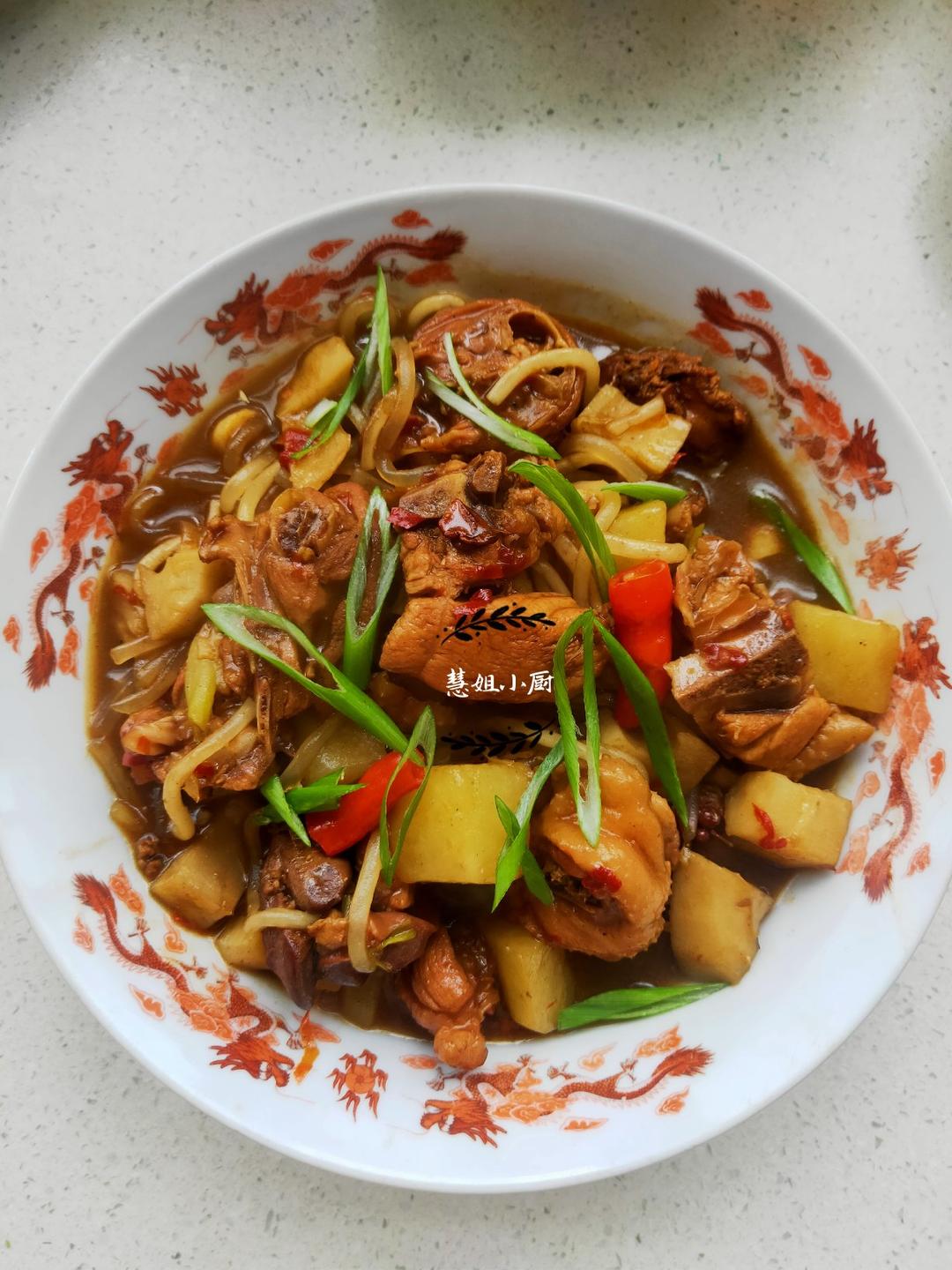 私房大盘鸡