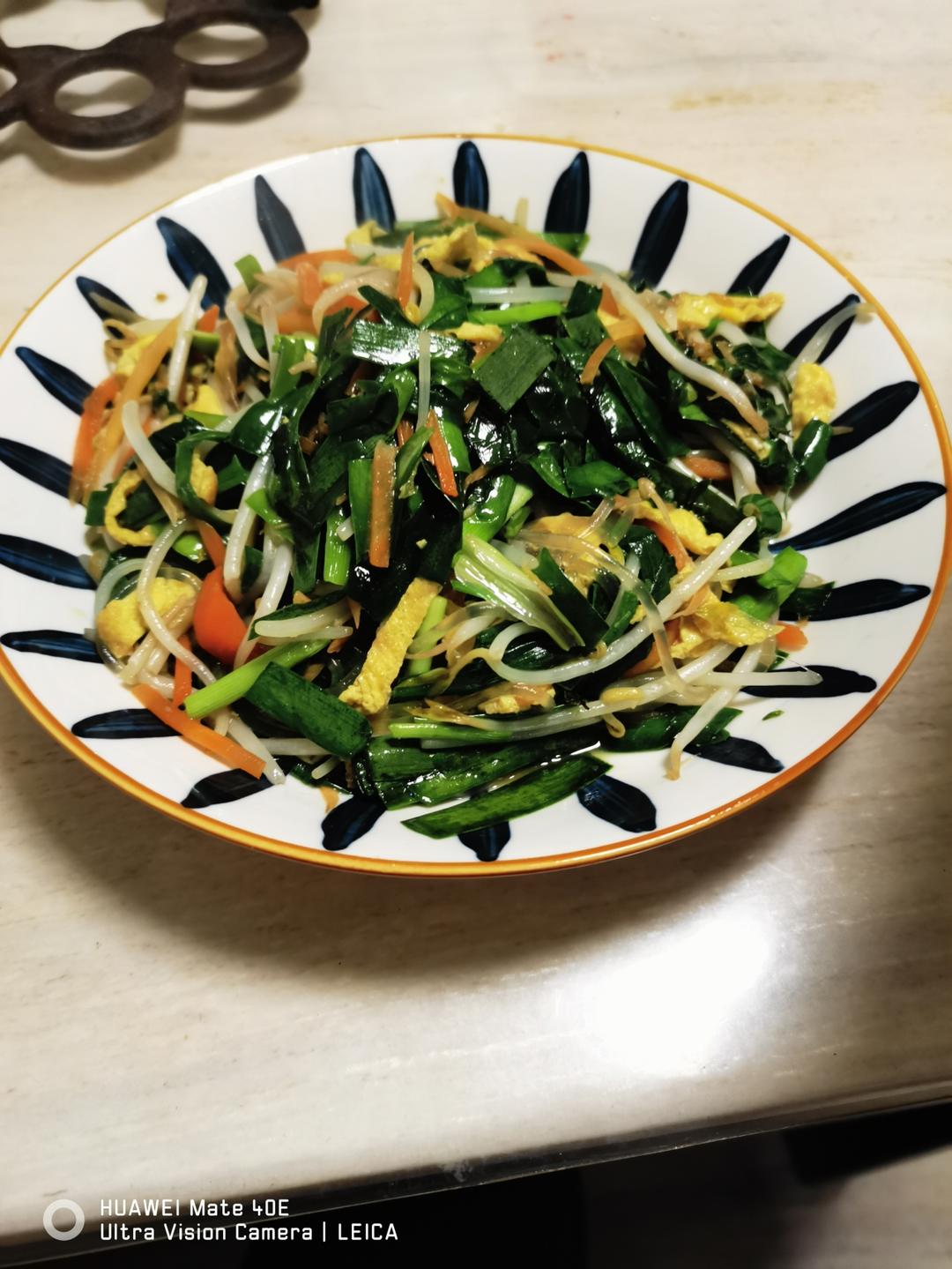 炒合菜