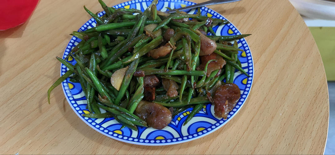炒肉就得嫩—豆角炒肉（四季豆）