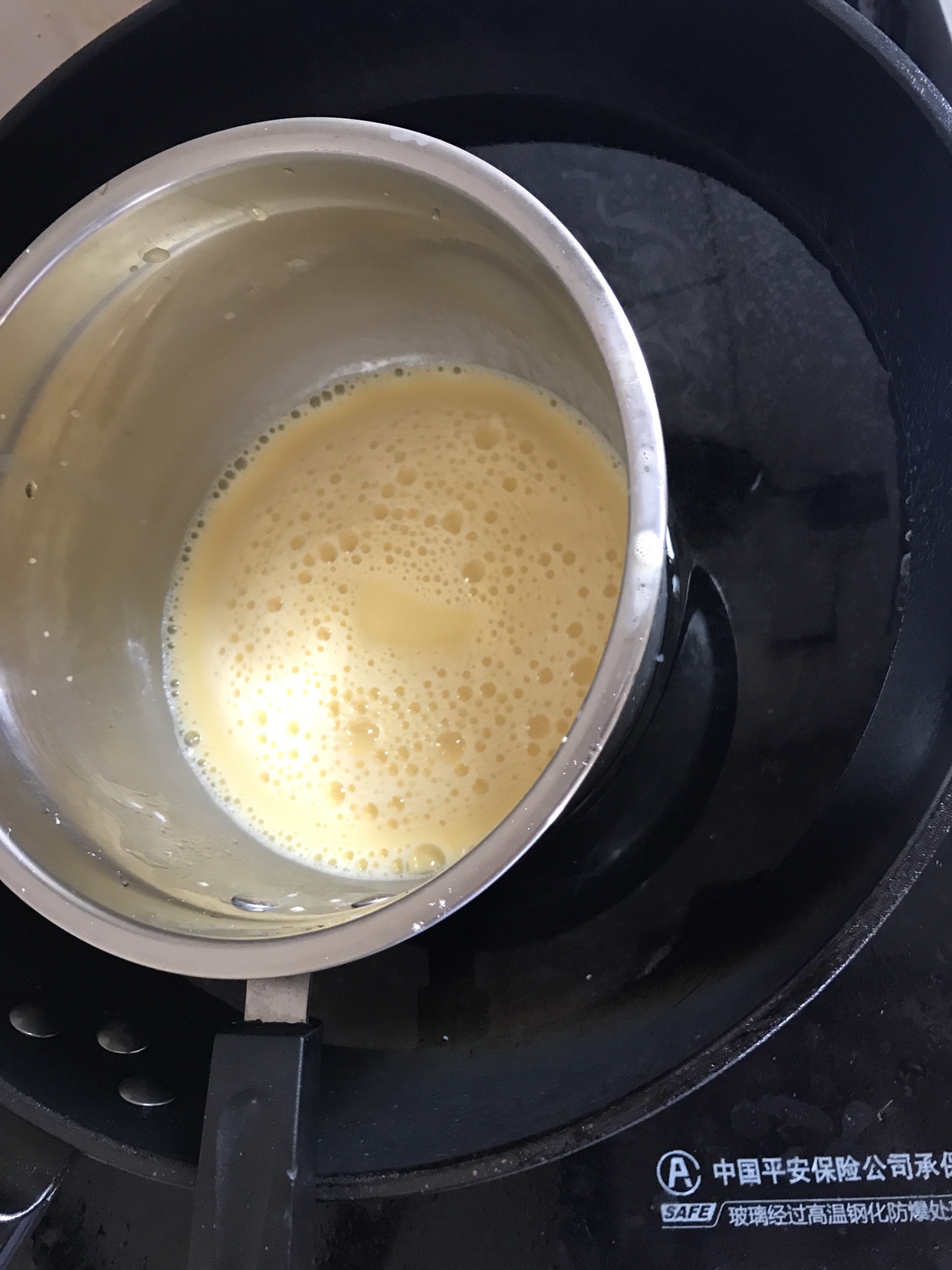 简单又好吃的奶黄馅的做法 步骤2
