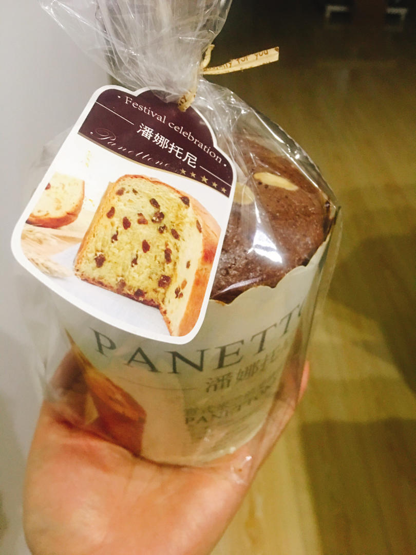 潘娜托尼 圣诞面包           Panettone（中种法）