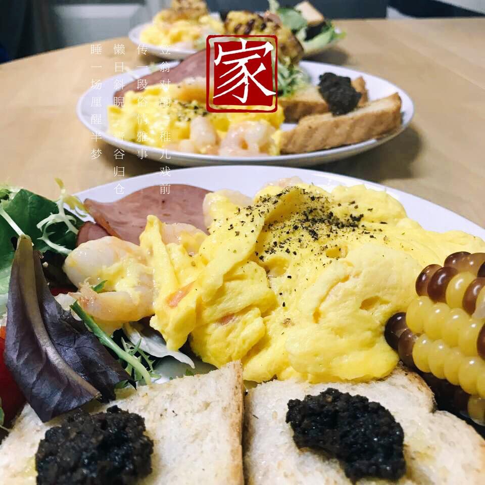 杨贵妃的早餐日记