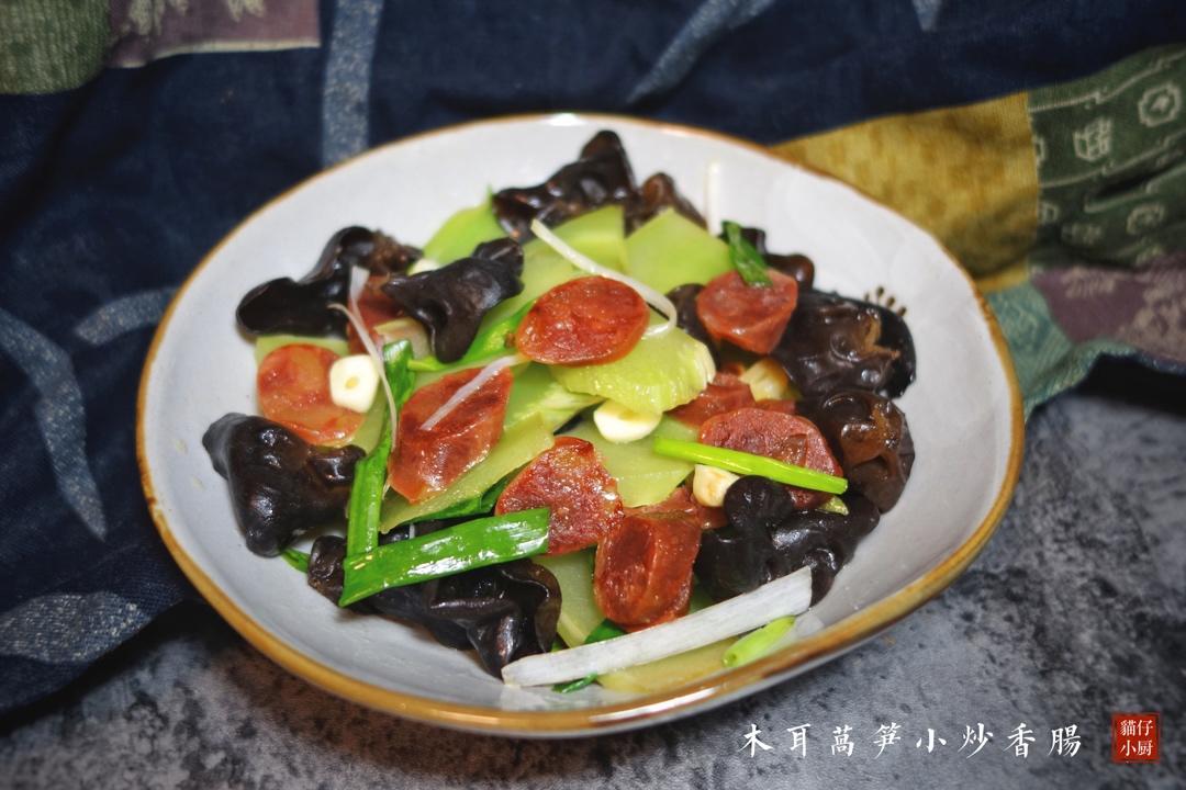 广式香肠炒莴笋
