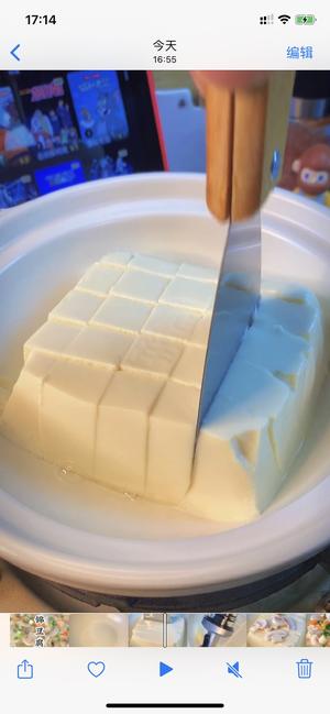 豆腐的神仙吃法‼️真的太嫩太鲜了，做法简单好吃又健康😋的做法 步骤1