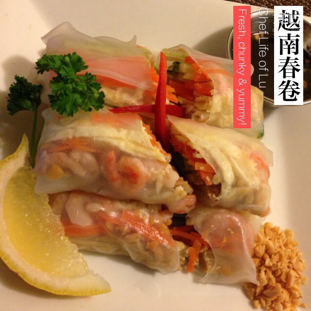 越南春卷