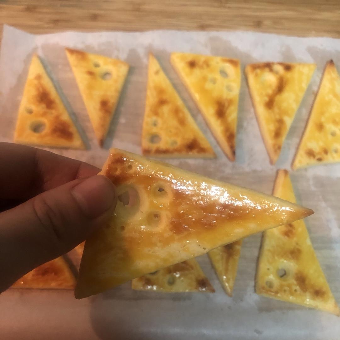 奶酪饼干🧀️