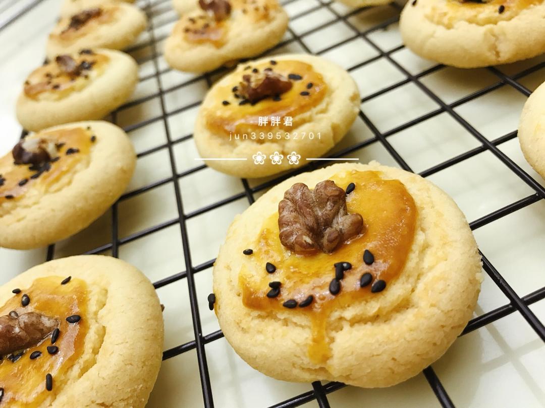 私家改良版核桃酥