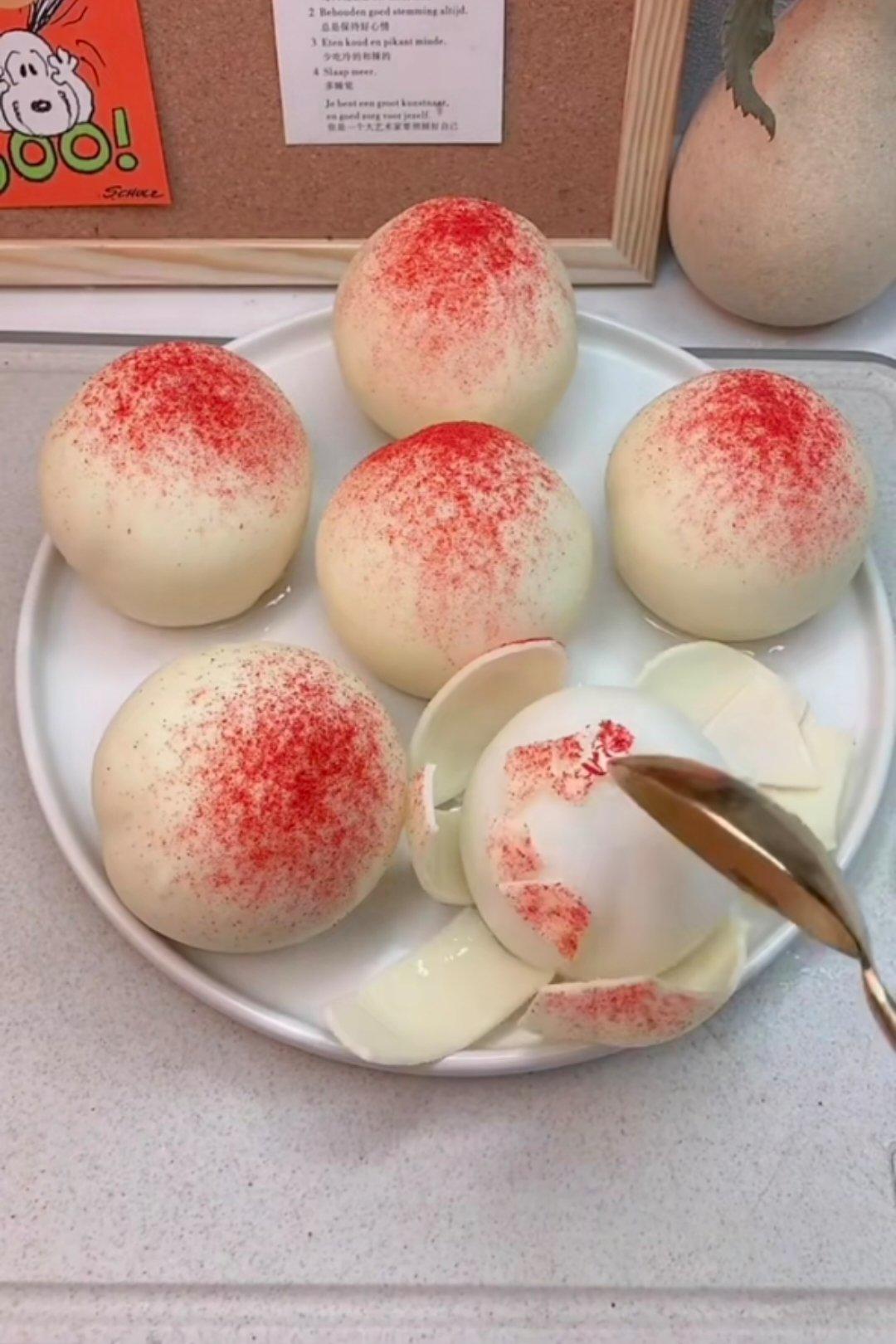 烤茄子