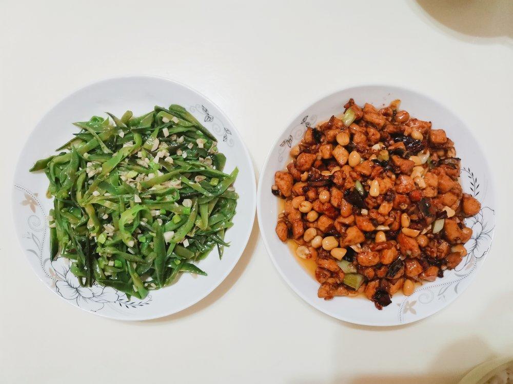 厨师长教你: “宫保鸡丁”的川味正宗做法, 一看就有食欲, 收藏了