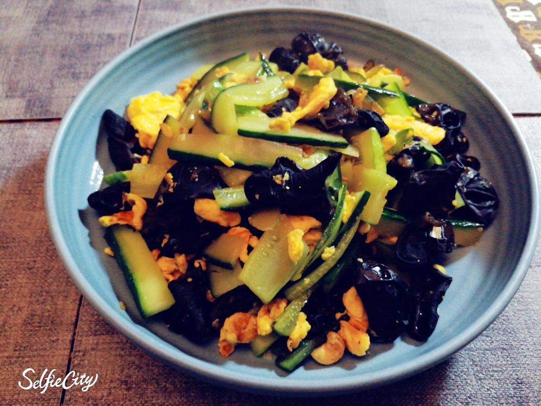 黄瓜木耳炒鸡蛋