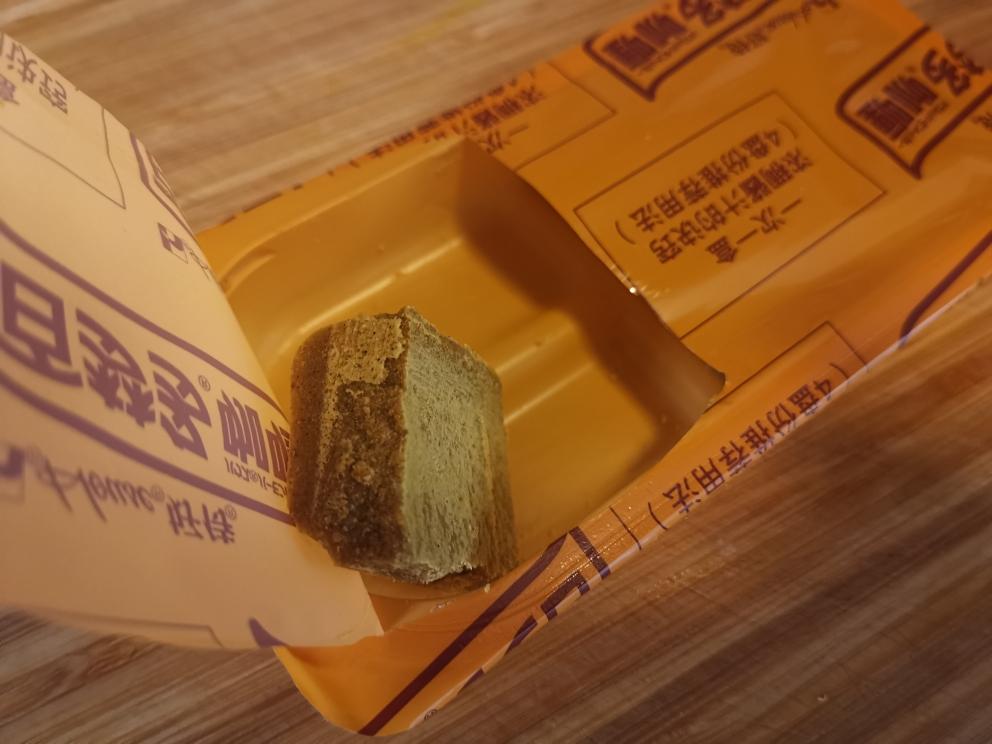 好吃到一粒米都不剩的龙虾拌饭的做法 步骤8