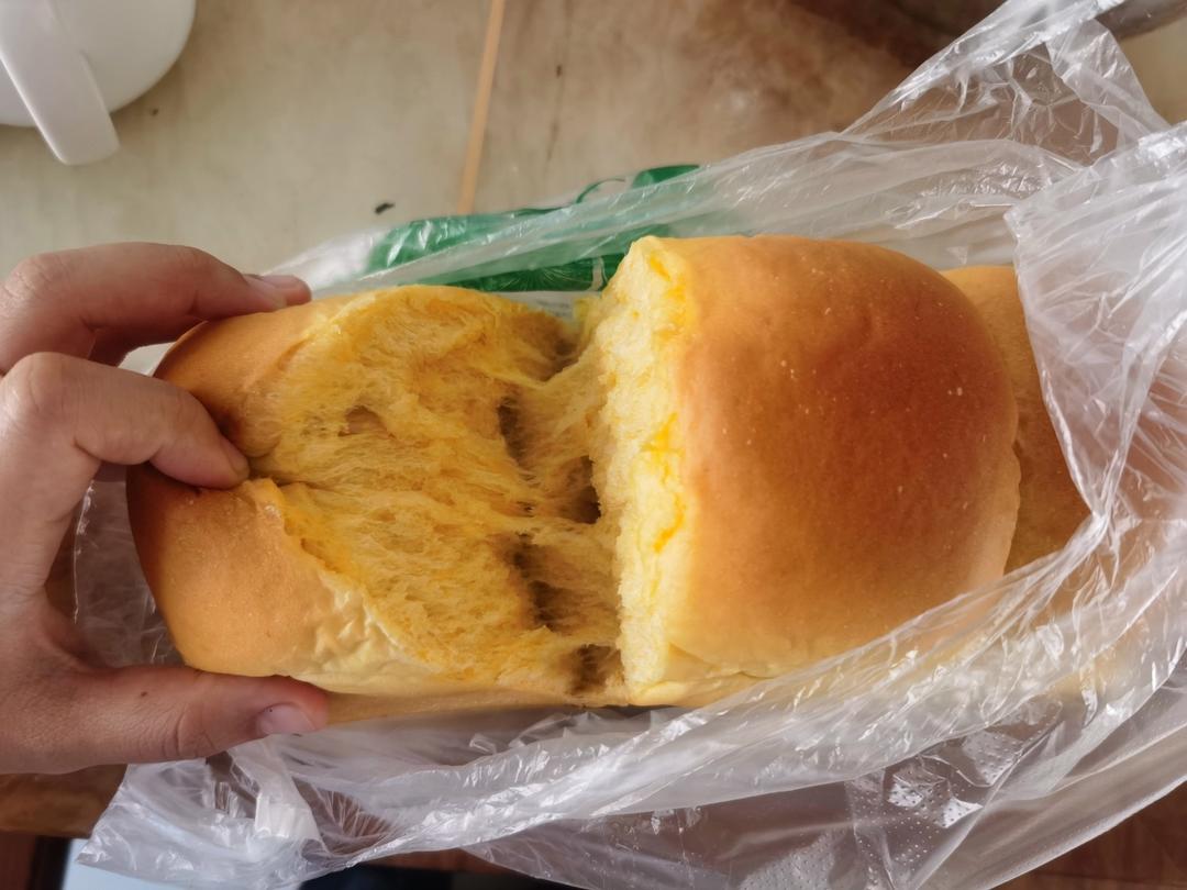 软绵香醇的南瓜吐司