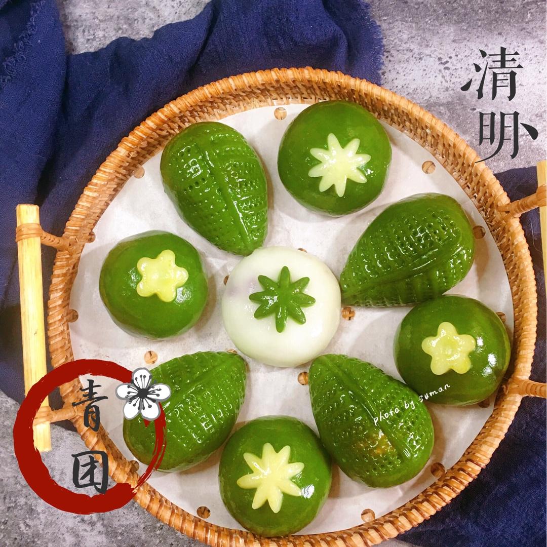香糯可口的青团
