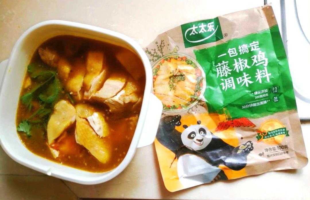 藤椒鸡｜鲜麻过瘾