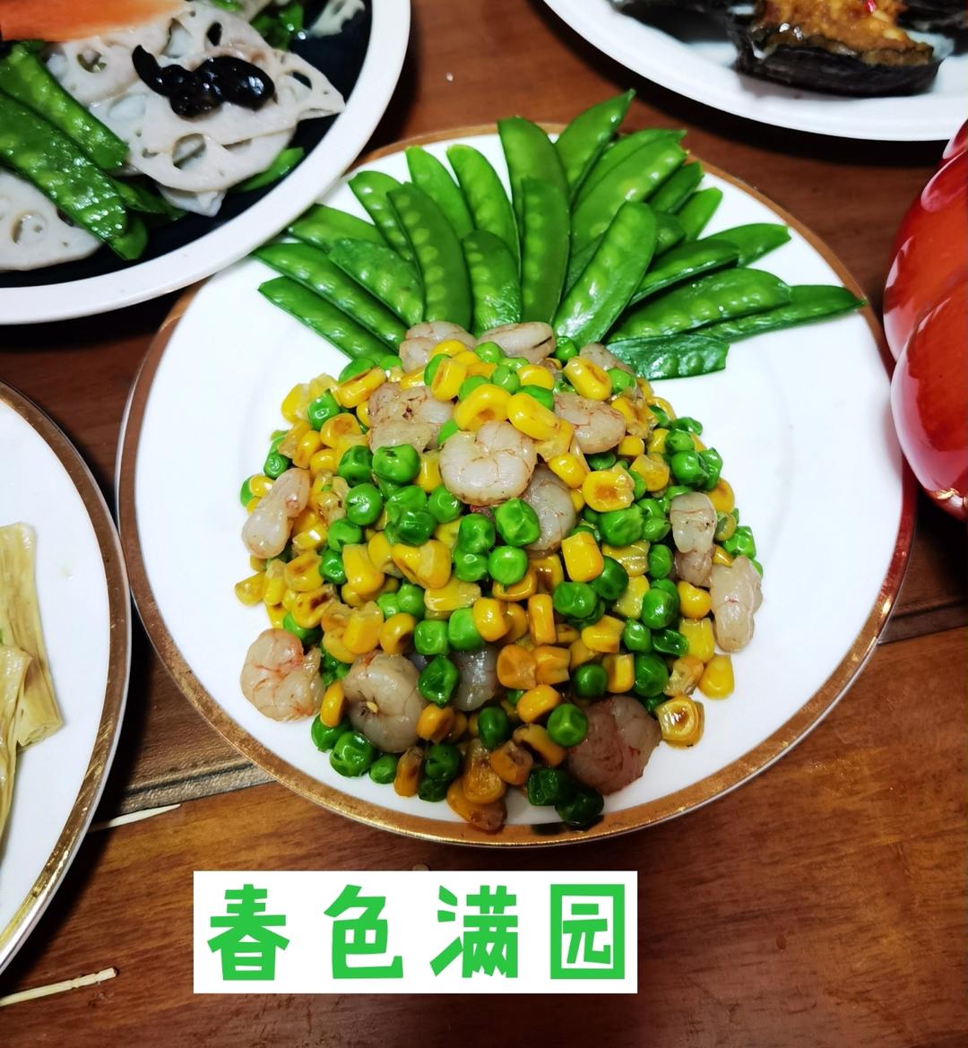 虾仁玉米