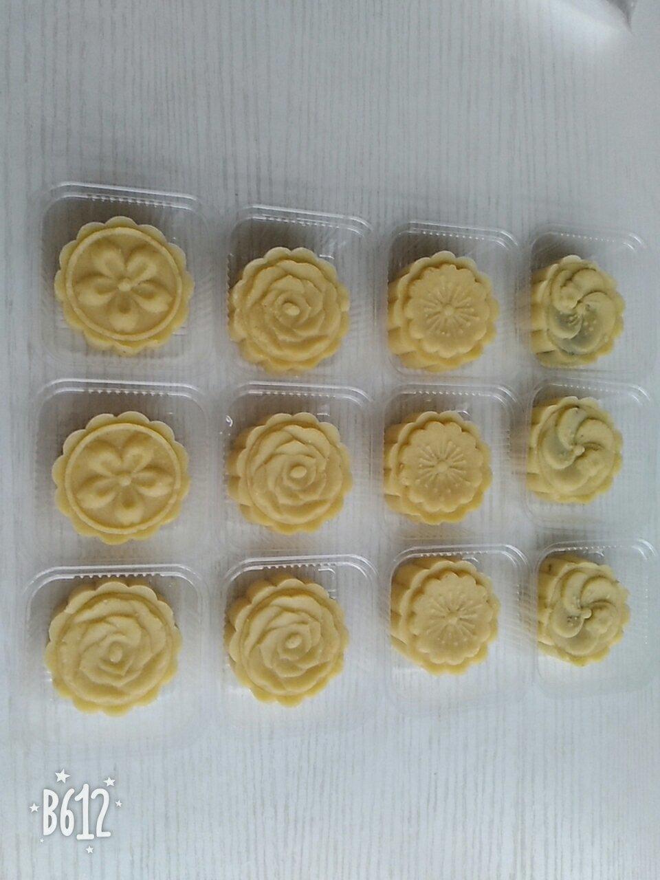 省时简易绿豆糕-免泡豆免过筛
