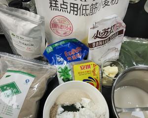 海味苏打饼干的做法 步骤1