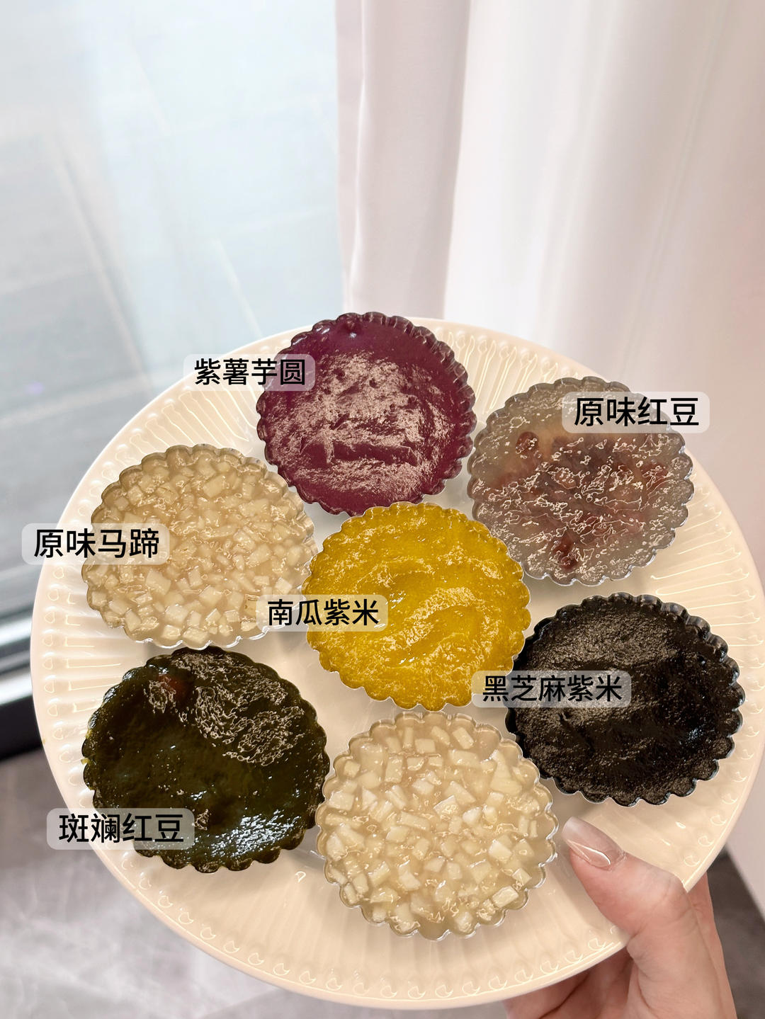零失败一次成功超快广东马蹄钵仔糕比外面卖的好吃