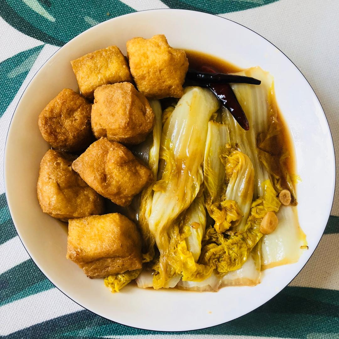 娃娃菜酱烧油豆腐