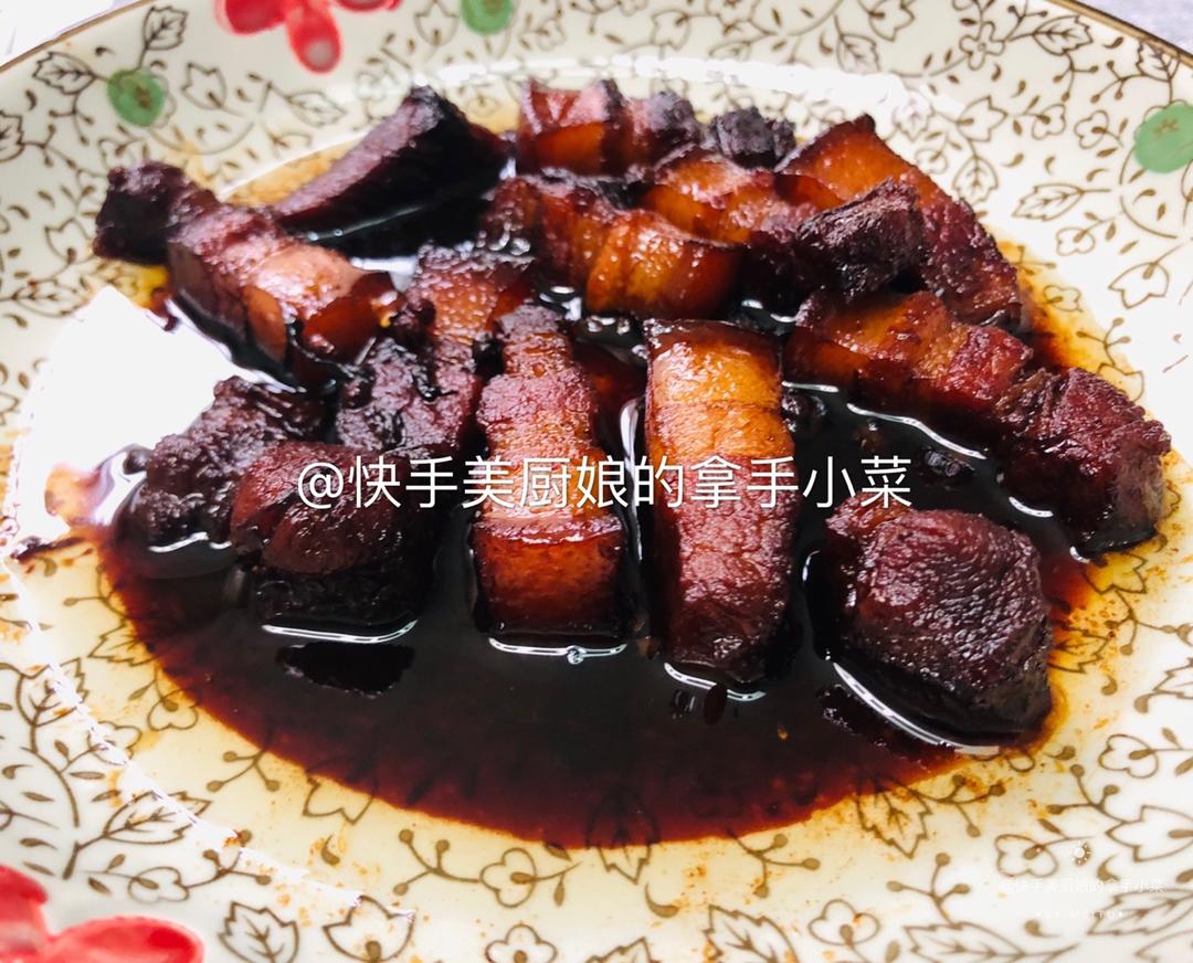 红烧肉