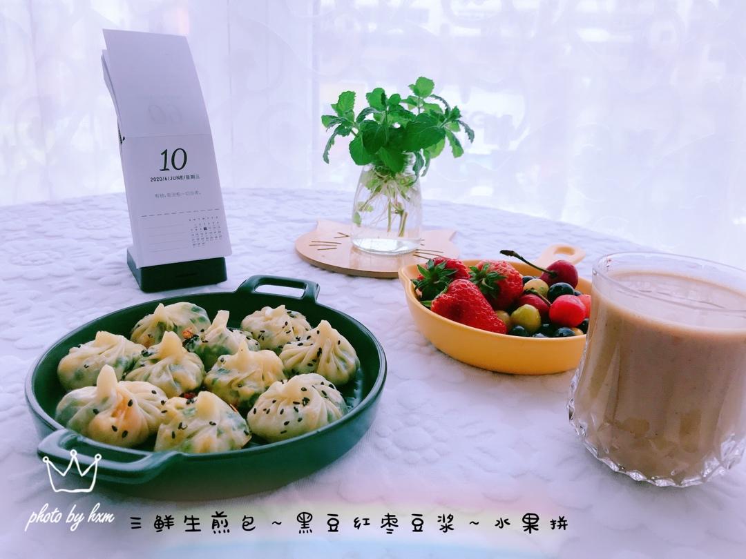 小猫家早餐