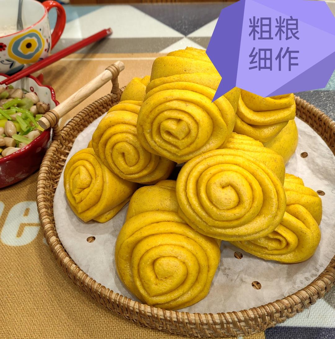 南瓜花卷（系列一）