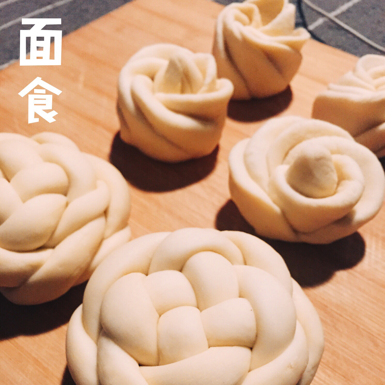 绣球馒头