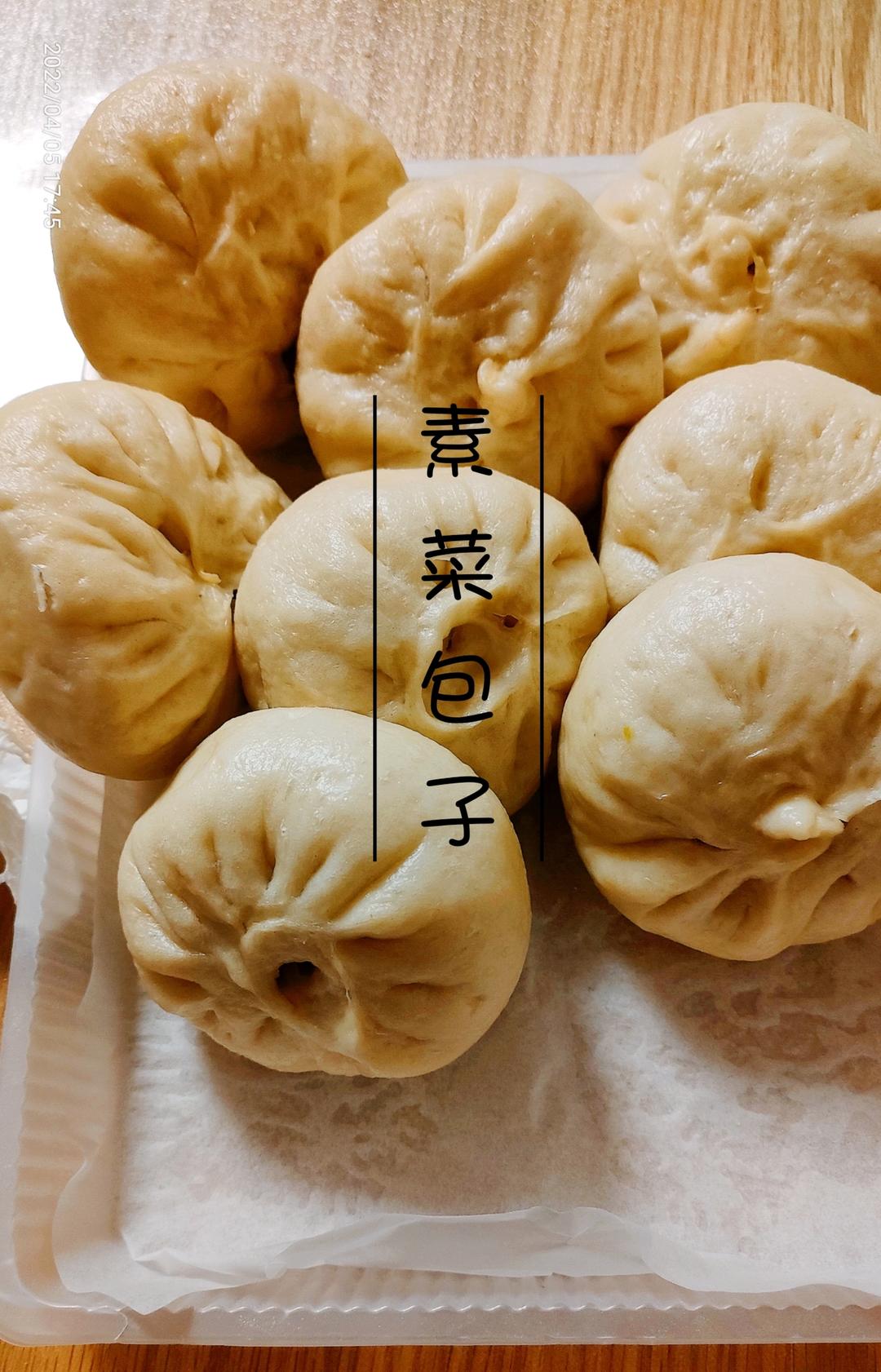 比肉还香的素包子