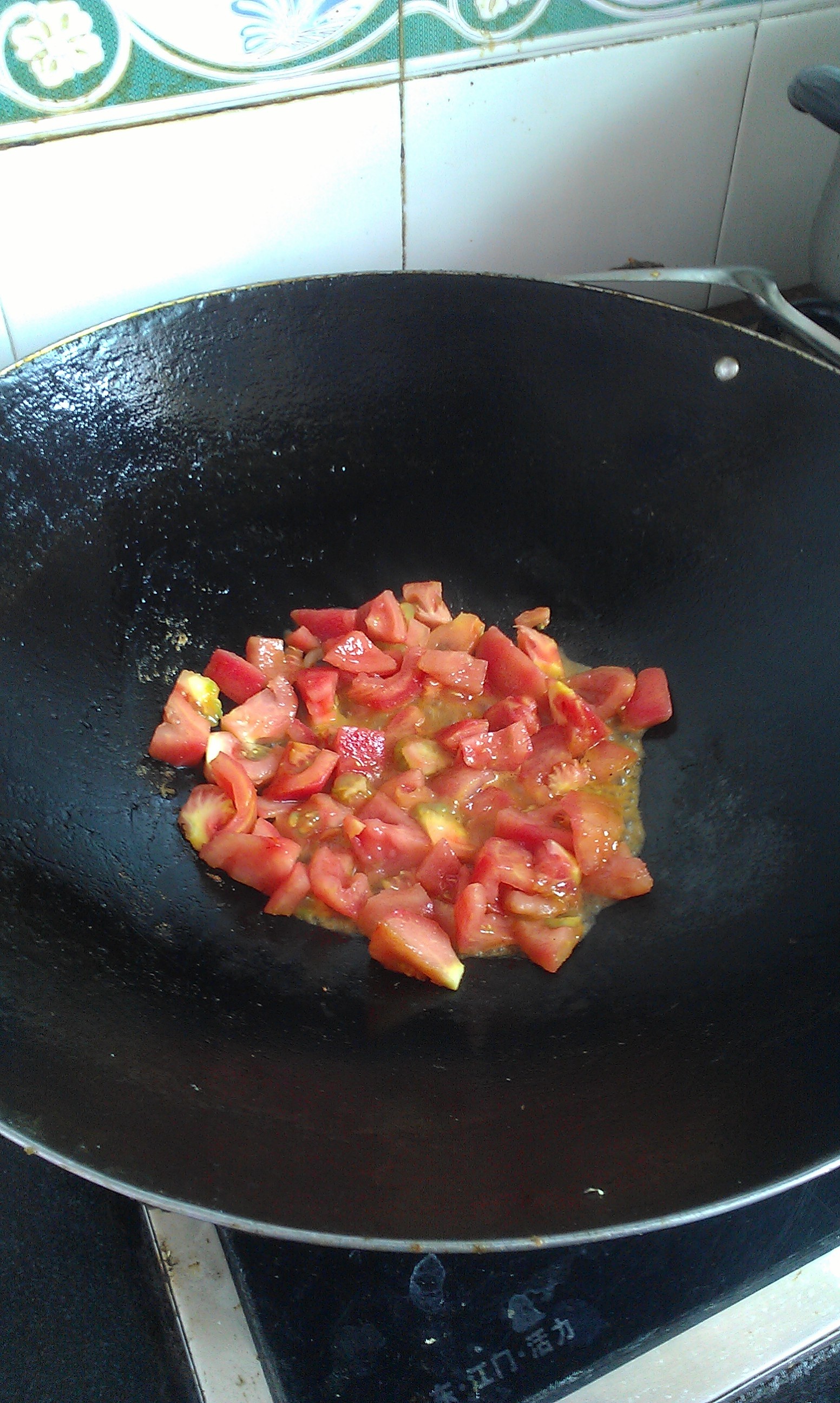 西红柿鸡蛋打卤面的做法 步骤4