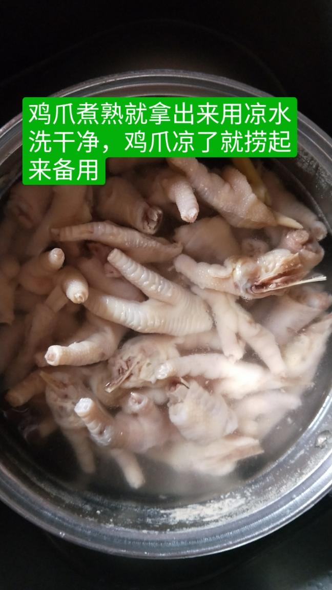 巨好吃的柠檬蒜蓉鸡爪 味道一点都不输给外面卖的！！的做法 步骤4