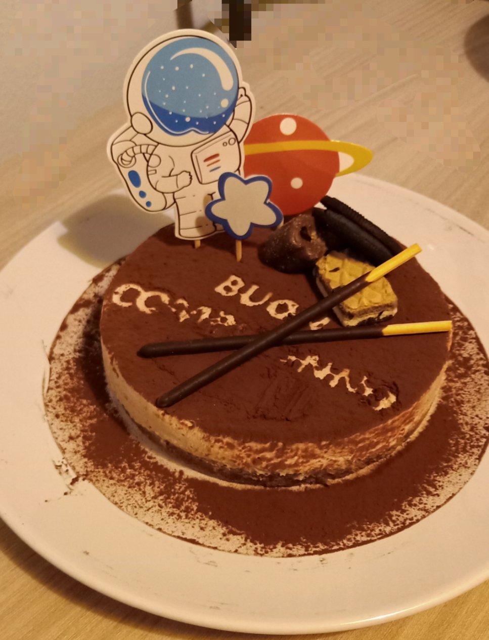 第一次就会成功的巧克力慕斯蛋糕（6寸）